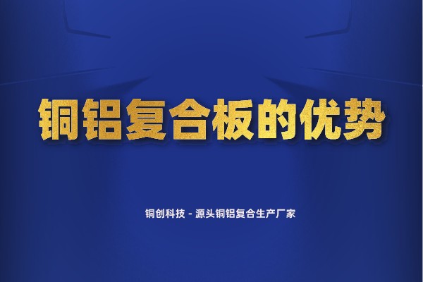 默認(rèn)標(biāo)題_自定義px_2022-06-01 09_14_38.jpeg