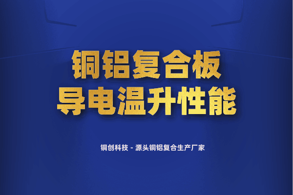 默認(rèn)標(biāo)題_自定義px_2022-06-01 16_37_31.png